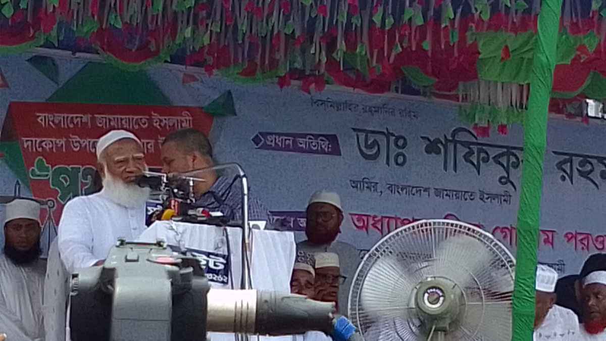 দ্বীনের পথে শেষ নিঃশ্বাস পর্যন্ত লড়বো: ডা. শফিকুর রহমান