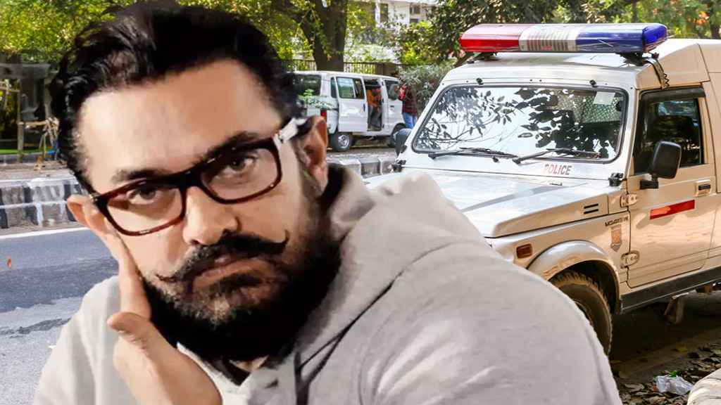 আমির খানের বাড়িতে হঠাৎ পুলিশের হানা
