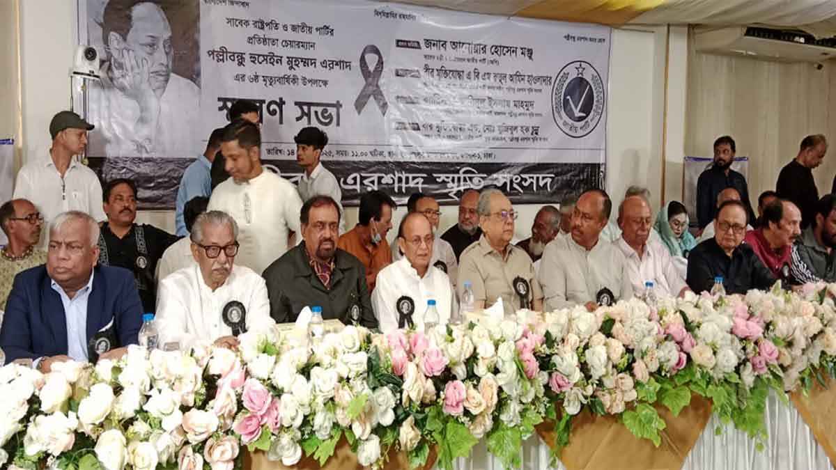 এক মঞ্চে জাপার ৫ অংশের নেতারা, দিলেন ঐক্যের ডাক