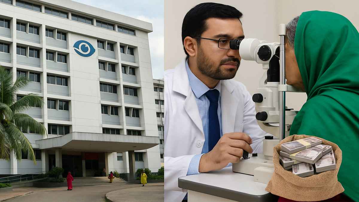 হাসপাতালটি কমাচ্ছে বিদেশমুখিতা, বছরে সাশ্রয় ৫০০ কোটি টাকা