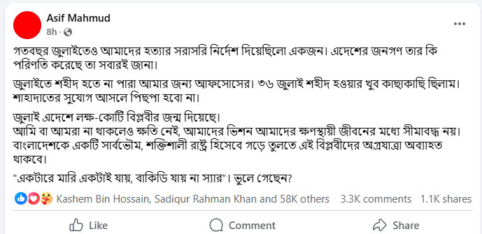fb