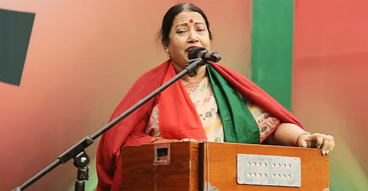 forida-parvin-20250215205429 forida-parvin-20250215205429