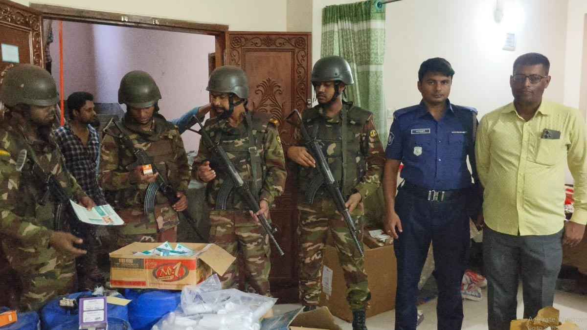 নকল ওষুধ ও প্রসাধনী কারখানায় অভিযান, একজনের কারাদণ্ড