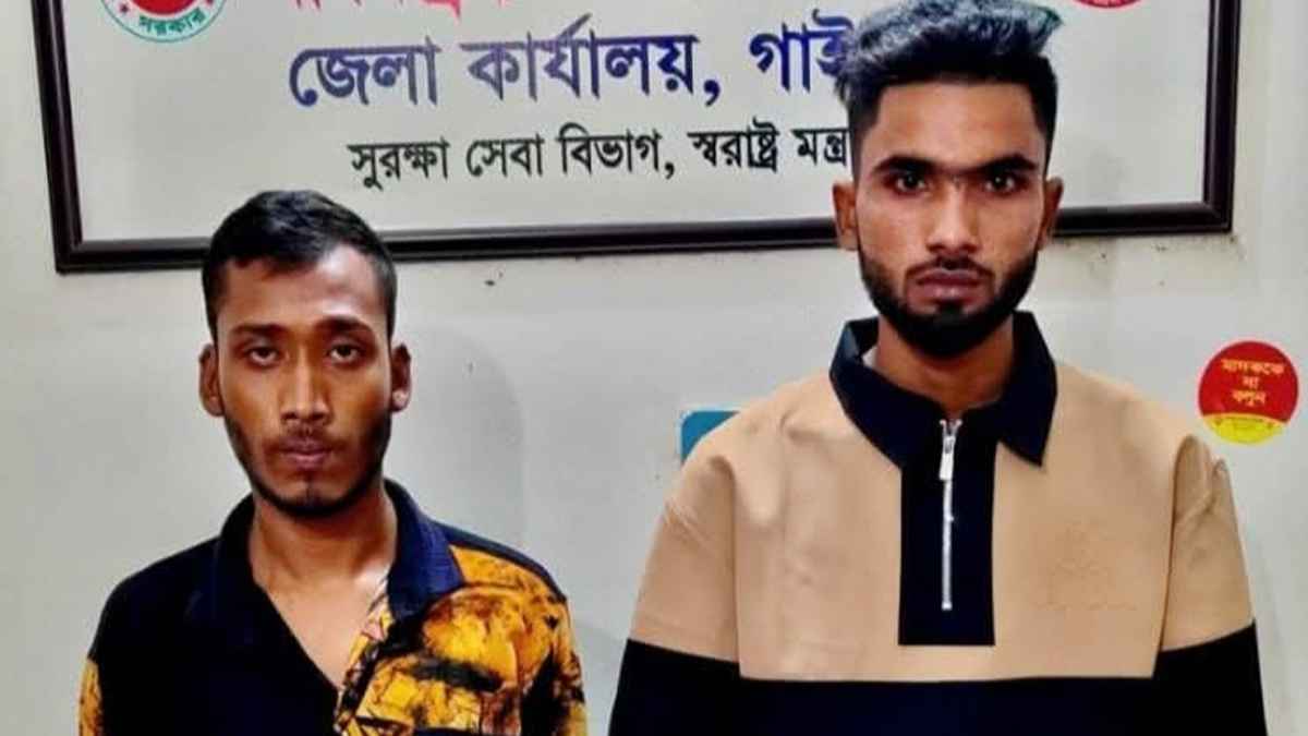 অটোরিকশায় মিলল ১০ কেজি গাঁজা, গ্রেফতার ২