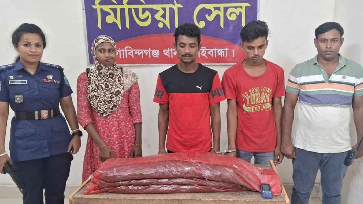 গোবিন্দগঞ্জে ৭ কেজি গাঁজাসহ গ্রেফতার ৩