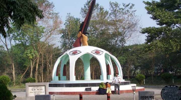 image-7823 image-7823