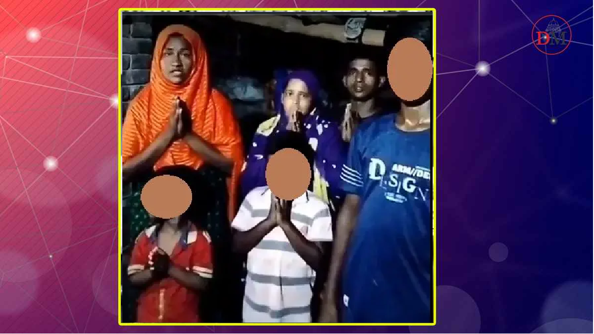 ভারতীয় পরিবারকে ‘বাংলাদেশি’ বলে পুশ-ইন, দেশে ফেরার আকুতি