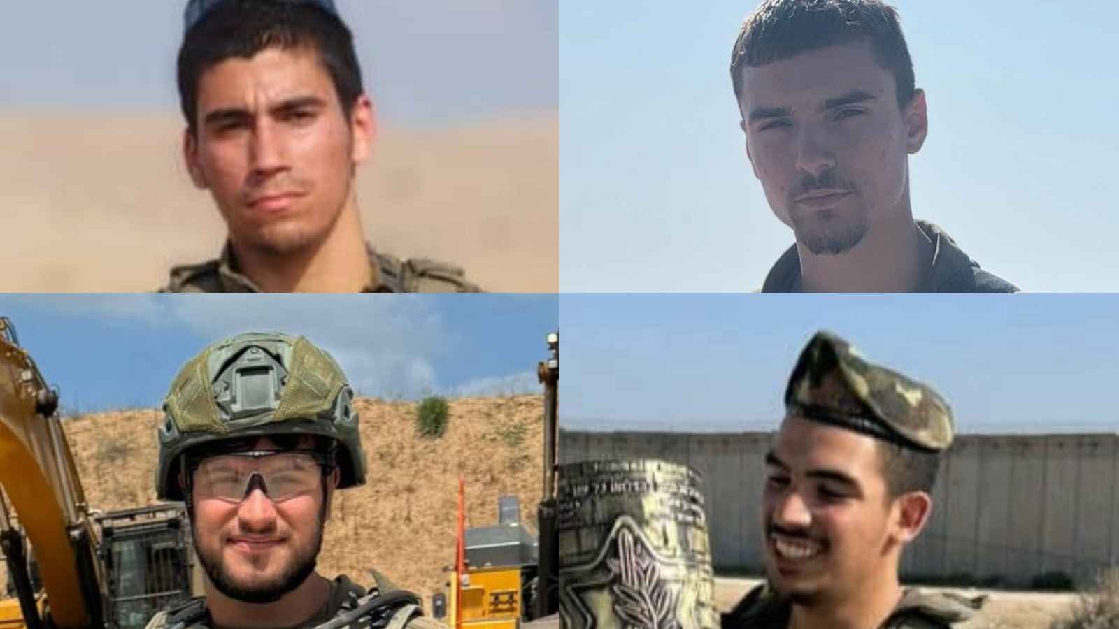 গাজায় গণহত্যা চালাতে গিয়ে নিহত ৫ ইসরাইলি সেনা