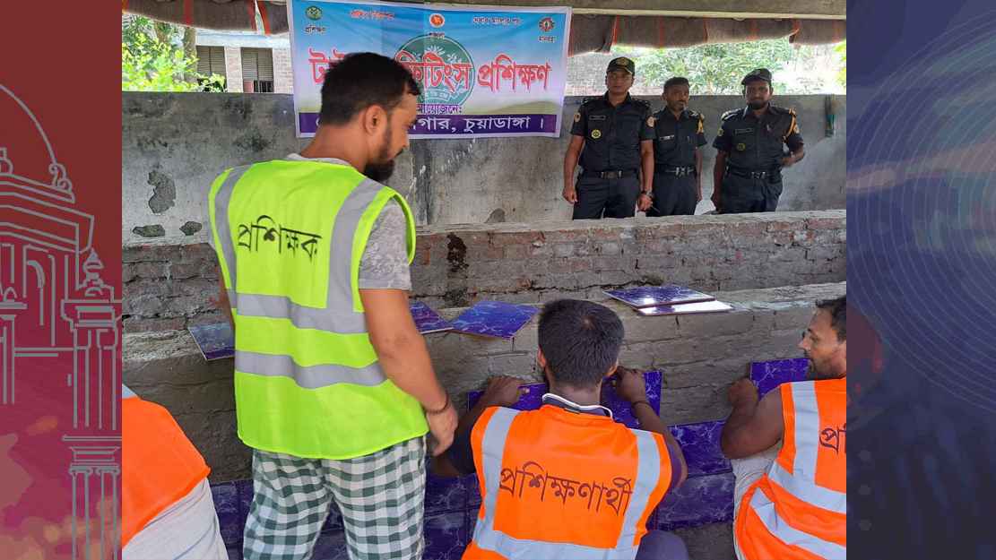 চুয়াডাঙ্গা জেলা কারাগারে বন্দিদের টাইলস ফিটিংস প্রশিক্ষণ