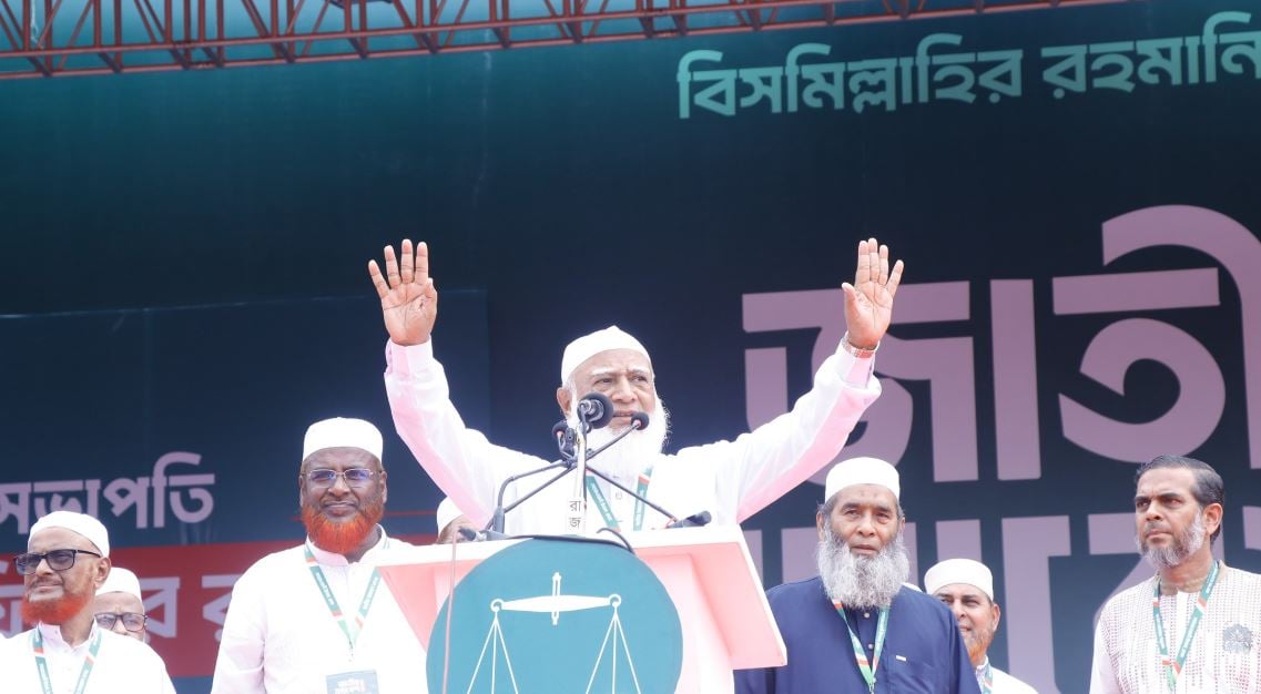 jamaat_islam_PR jamaat_islam_PR