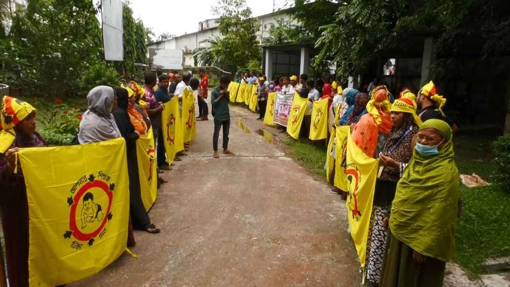 ঝিনাইদহে স্বাস্থ্য সহকারীদের অবস্থায় কর্মসূচী