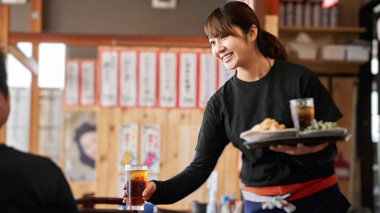 পার্ট টাইম জব