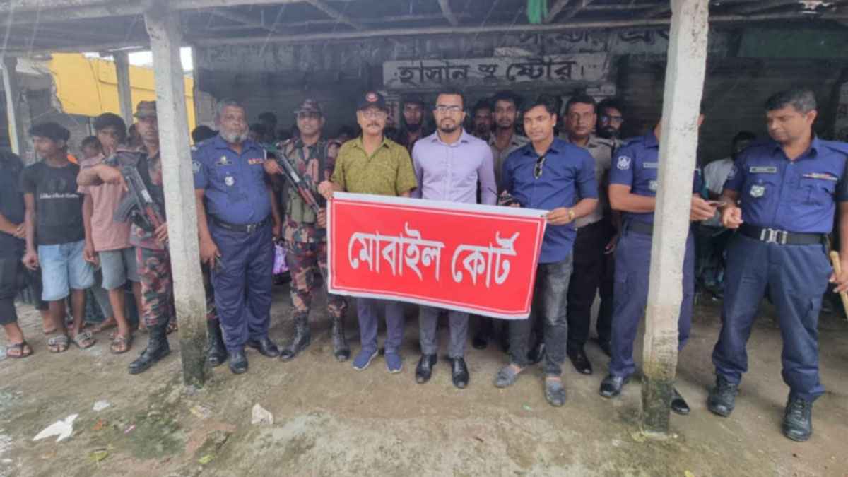 মেহেরপুর সীমান্তে ভ্রাম্যমান আদালতে তিন মোটরসাইকেল চালককে জরিমানা