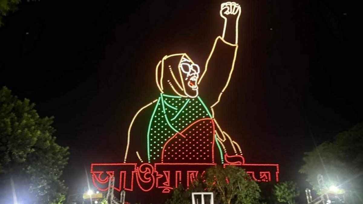 জুলাই নারীদের স্মরণে ড্রোন শোতে ঝলমল ঢাকার আকাশ