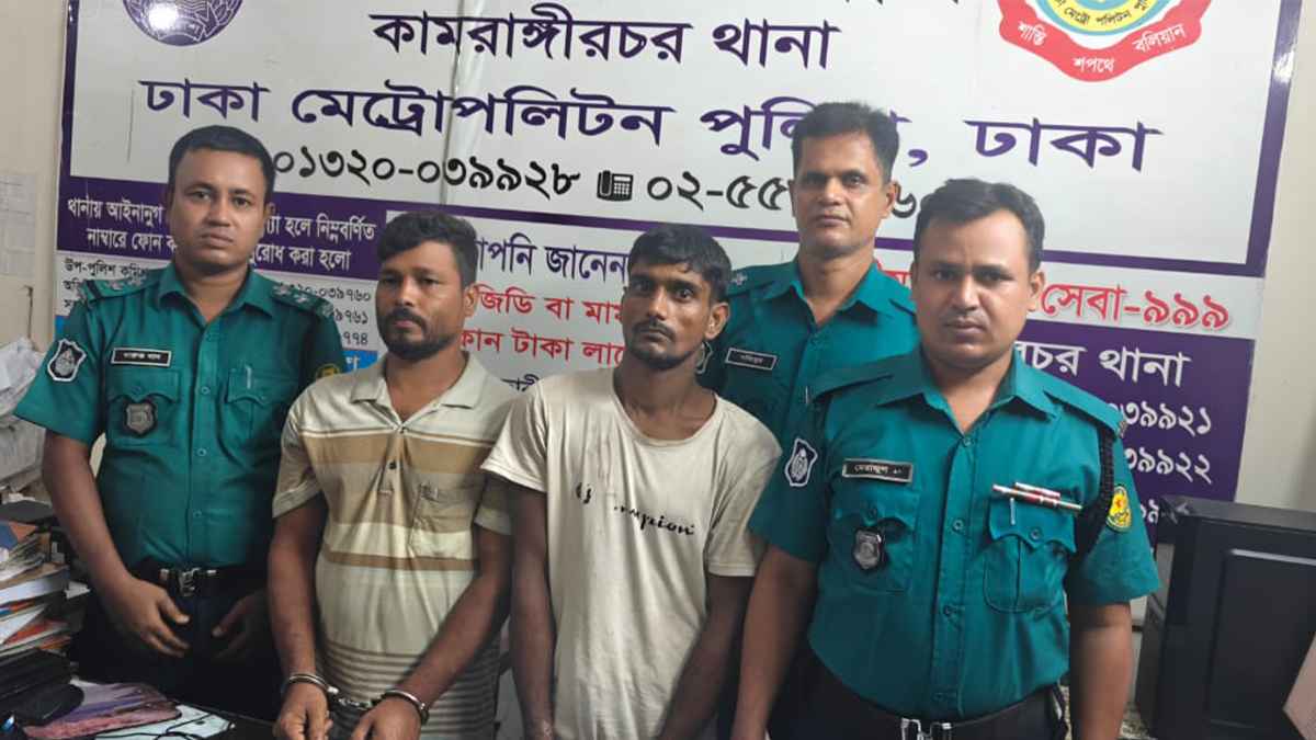 অবৈধ ব্যবসা নিয়ে বিরোধের জেরে রকিকে হত্যা