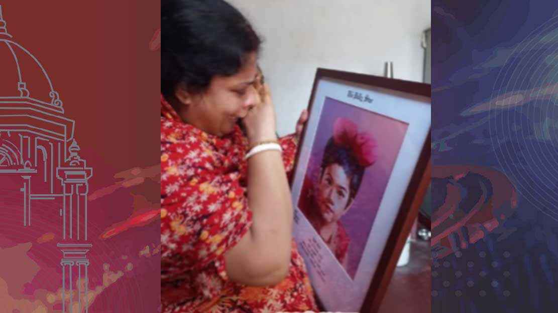 জুলাই আন্দোলনে নিহতের ১১ মাস পর নারায়ণগঞ্জে শিশু রিয়া গোপ হত্যায় মামলা