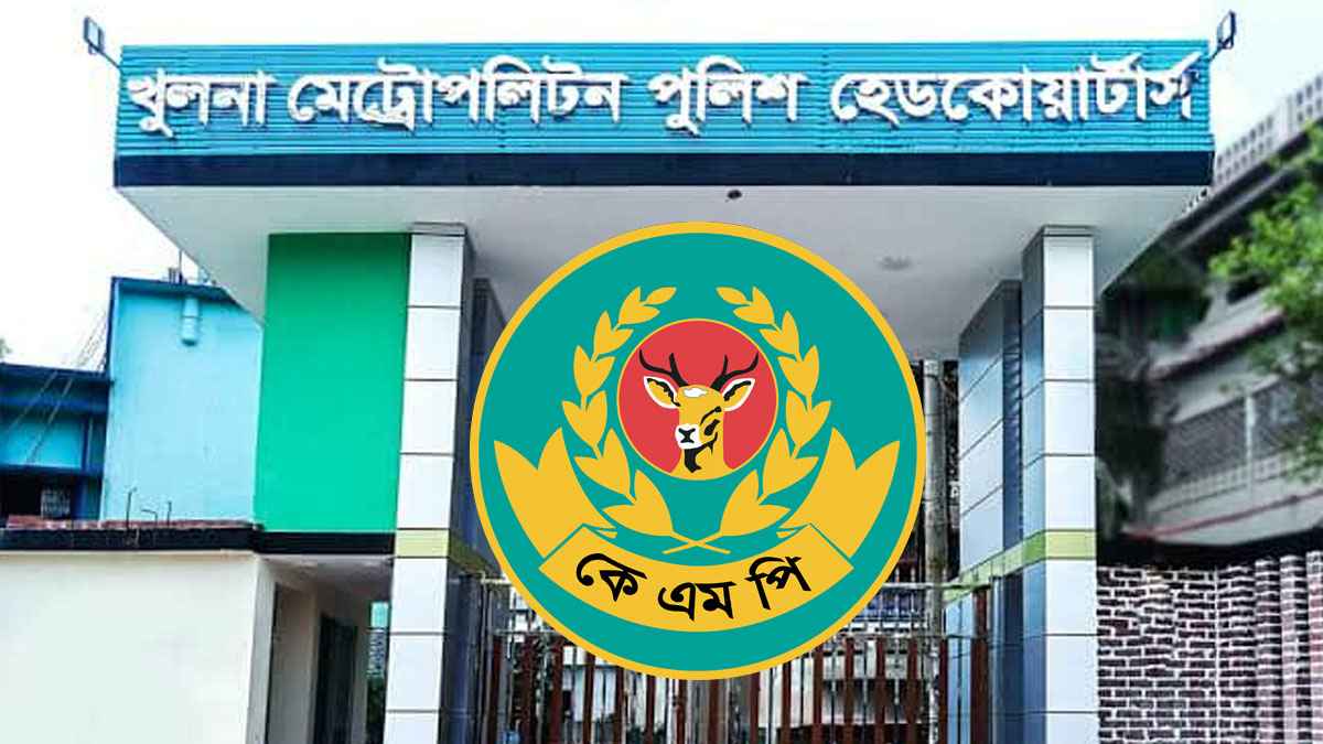 খুলনায় ৯ মাসে ৯৫ শতাংশ অপরাধের রহস্য উদঘাটন