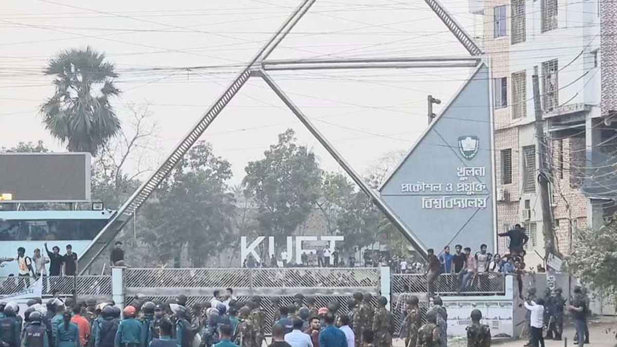 পাঁচ মাস ১০ দিন পর কুয়েটে আজ ক্লাস শুরু