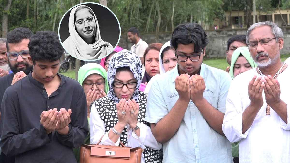 জীবন উৎসর্গ করা মাহরিন চৌধুরী জাতীয় বীর: আফরোজা আব্বাস