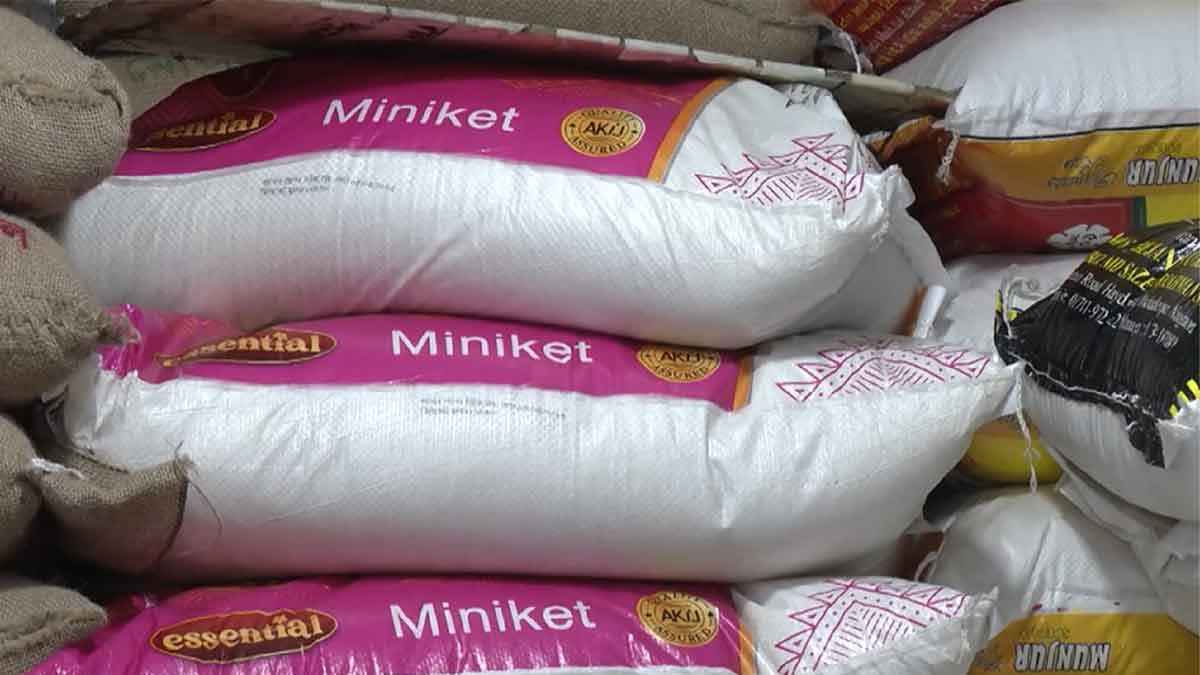 ৩০ দিনের মধ্যে মিনিকেট নামের চাল বাজারজাত বন্ধের নির্দেশ