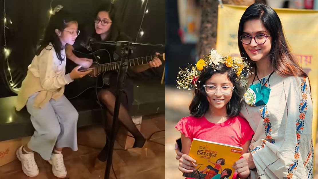 মিথিলা বাজাচ্ছেন গাইছে আইরা, মুগ্ধ নেটিজেনরা