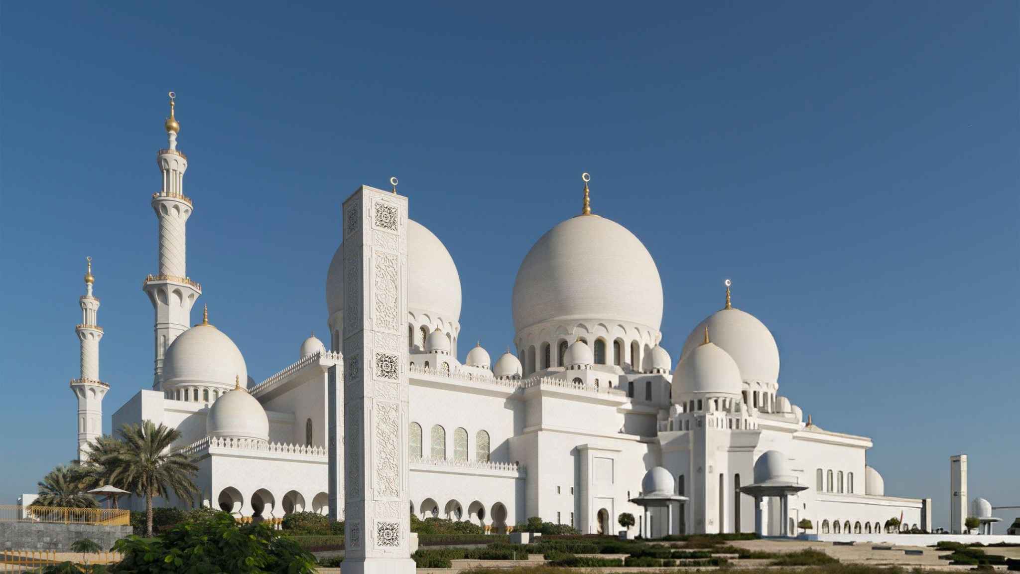 সবসময় ইস্তেগফার করলে ১৫ নেয়ামত লাভ হয়