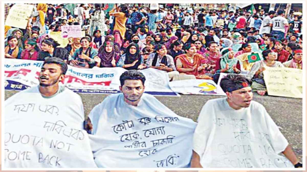 ৮ জুলাই: ৬৫ সদস্যের কমিটি, কোটা বাতিলে সরকারকে ৩ দিনের আল্টিমেটাম
