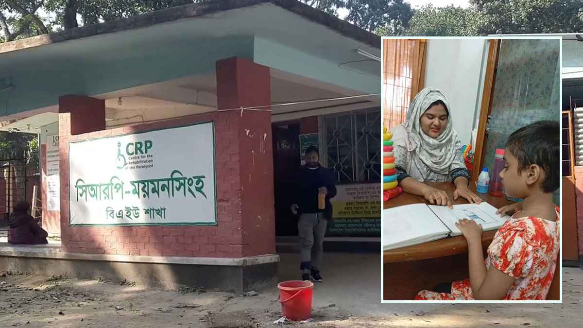 শব্দ ফেরানোর থেরাপি, নীরব জীবনেও ফিরে আসে ভাষা