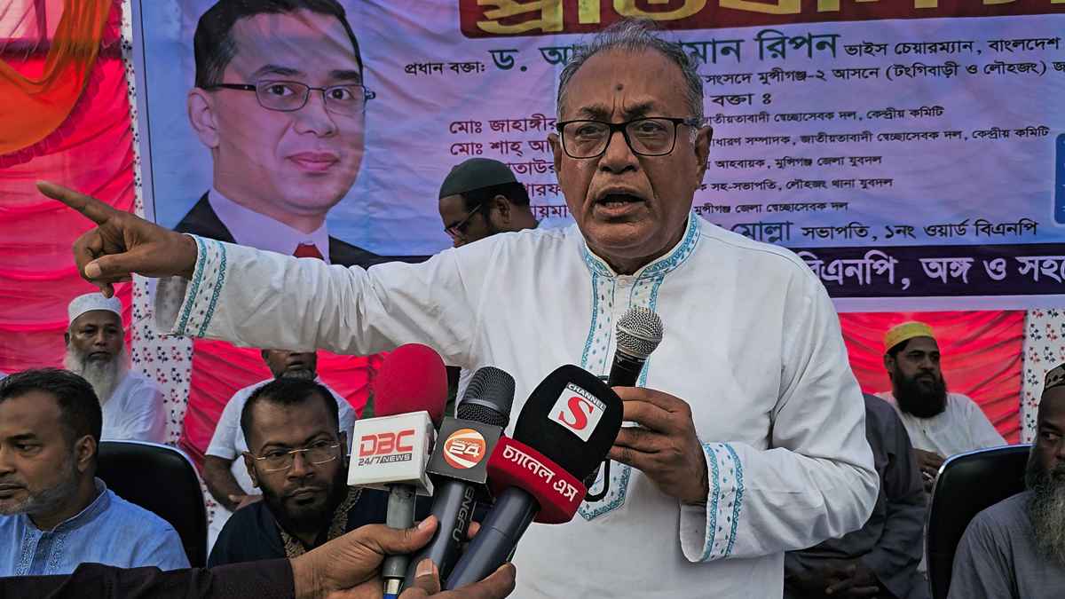 ‘সরকারের ব্যর্থতায় রাজনীতিতে অশুভ শক্তির আবির্ভাব হচ্ছে’