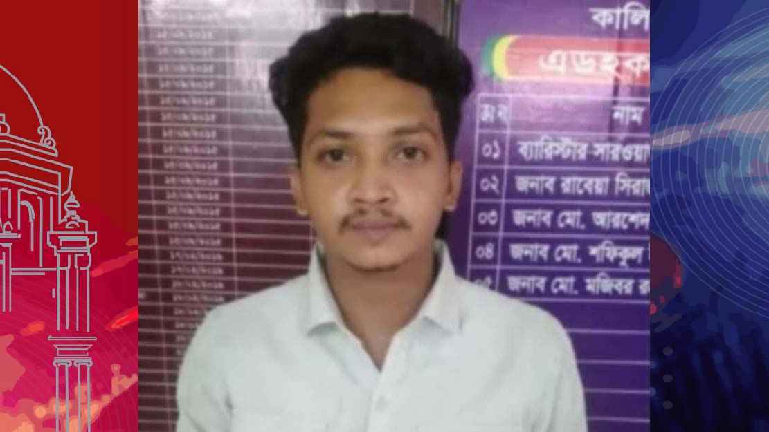 টাঙ্গাইলে নকল সরবরাহের অভিযোগে কলেজ শাখা ছাত্রদল সভাপতি আটক