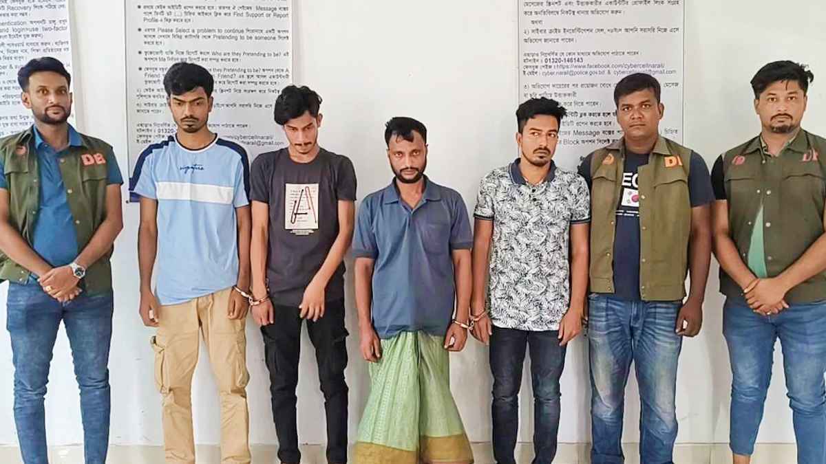 অনলাইন প্রতারণা করে রাজকীয় জীবনযাপন, দুই ভাইসহ গ্রেফতার ৪