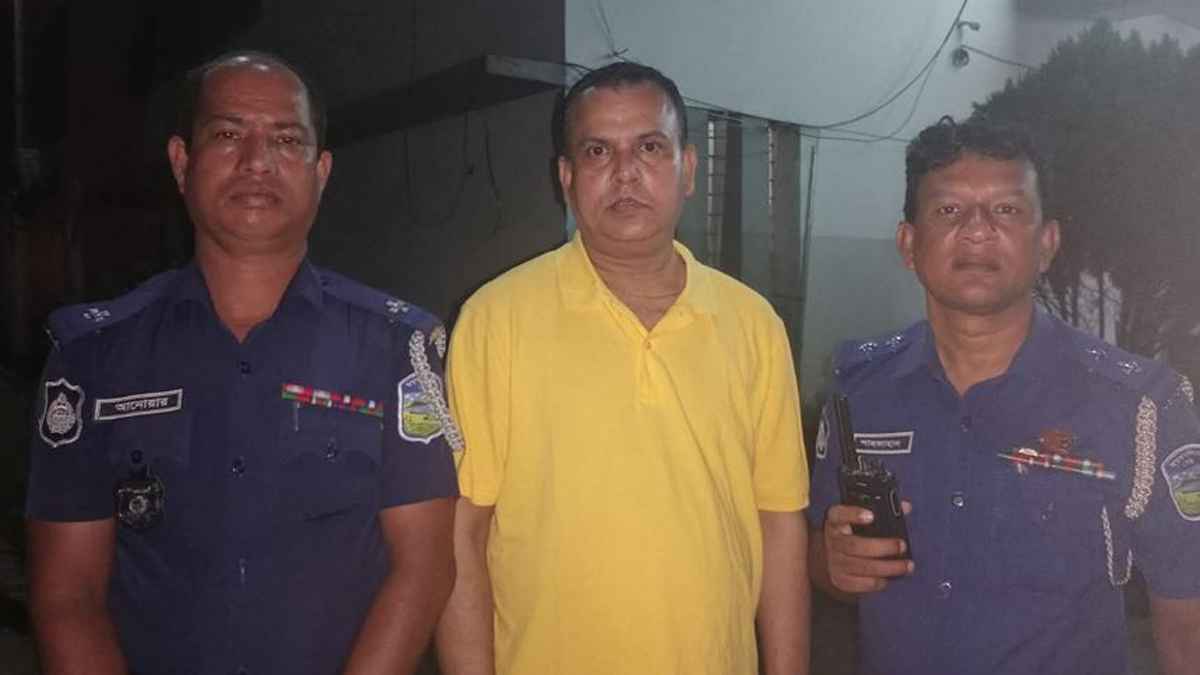 নেত্রকোনা জেলা আ. লীগের সহসভাপতি টঙ্গী থেকে গ্রেফতার