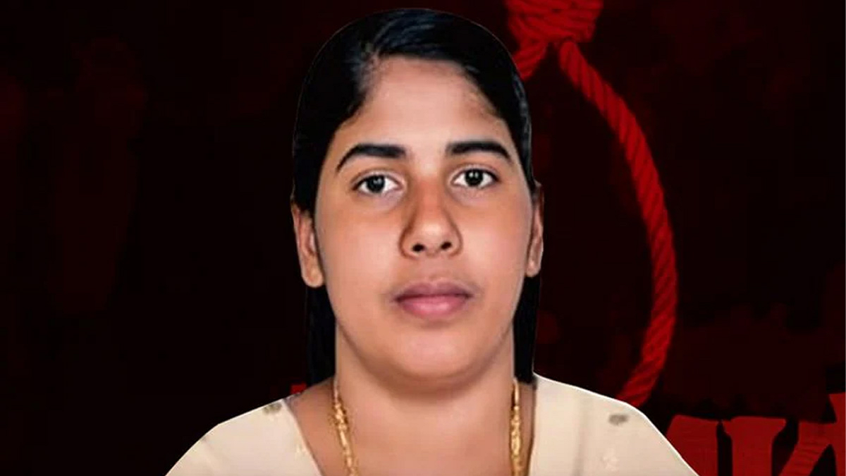 মৃত্যুদণ্ডপ্রাপ্ত ভারতীয় নার্সকে ক্ষমা করবে না নিহতের পরিবার