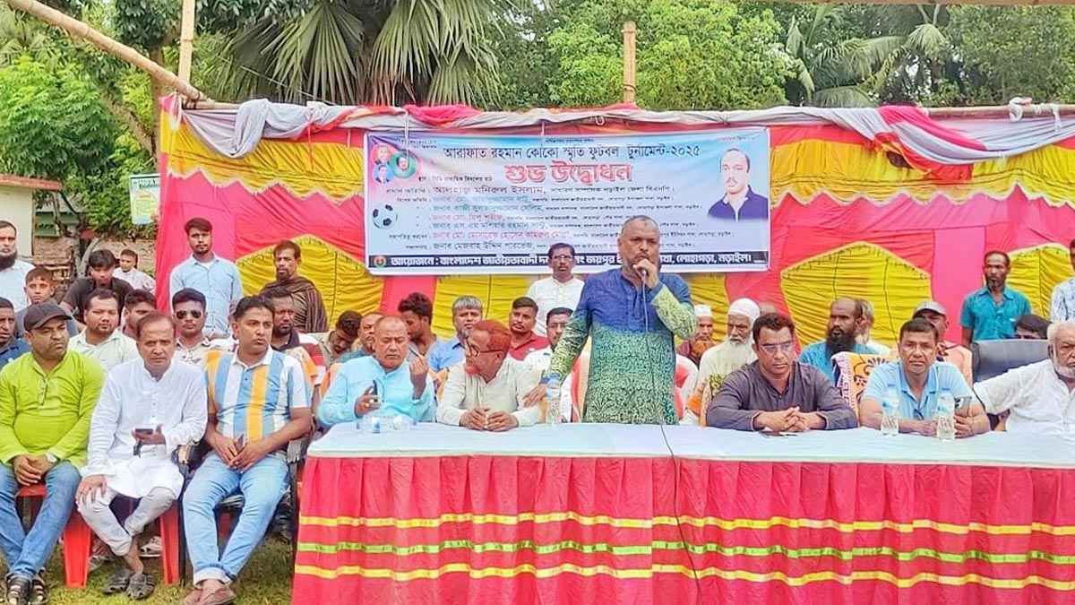 ‘আরাফাত রহমান কোকো ছিলেন আধুনিক ক্রীড়াঙ্গনের স্বপ্নদ্রষ্টা’