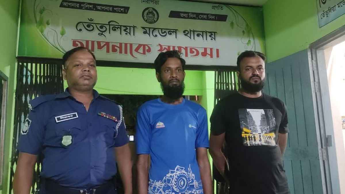 তেঁতুলিয়ায় ইয়াবাসহ ২ মাদক কারবারি আটক