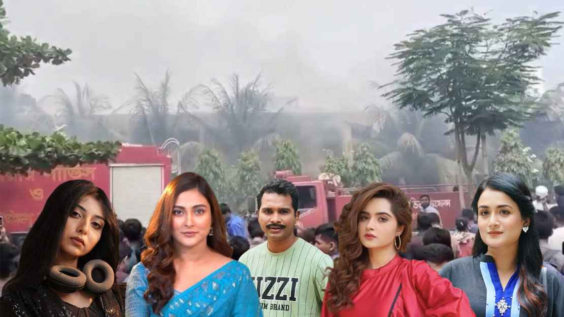 দিয়া বাড়িতে বিমান বিধ্বস্ত, তারকাদের প্রার্থনা