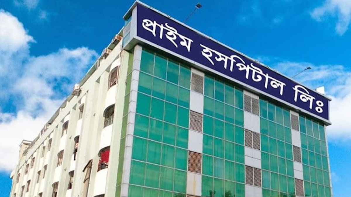 নোয়াখালী হাসপাতালে ভুল চিকিৎসায় গর্ভবতী নারীর মৃত্যুর অভিযোগ