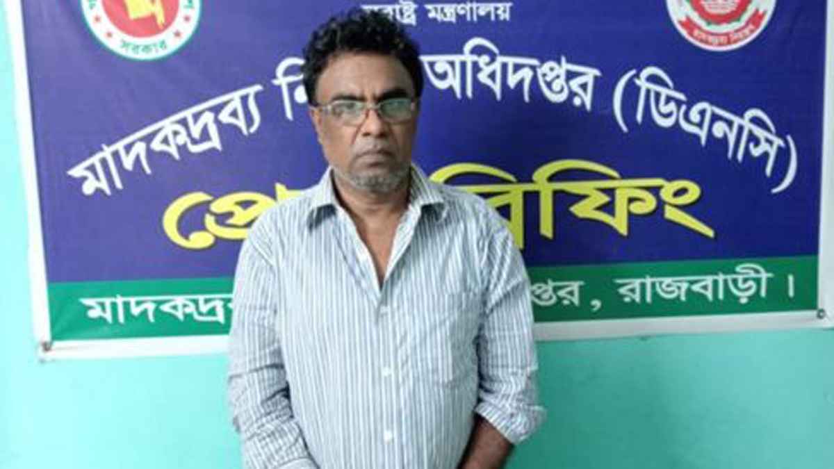 রাজবাড়ীতে ইয়াবা ডিলার টুটুল আটক