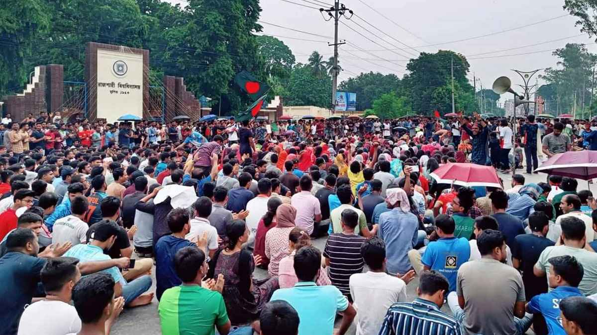 জুলাই বিপ্লবে ছাত্রলীগমুক্ত প্রথম ক্যাম্পাস রাজশাহী বিশ্ববিদ্যালয়