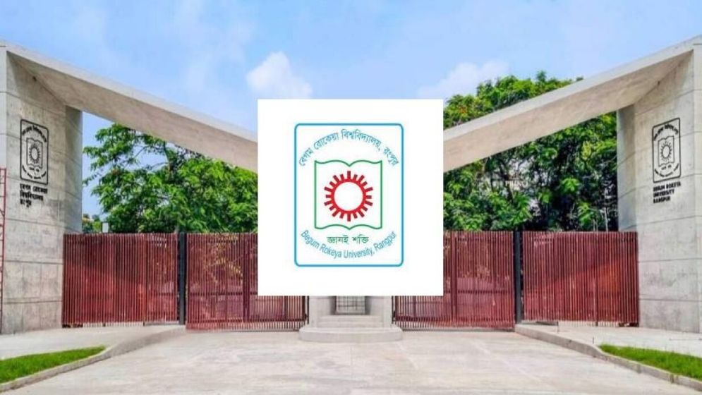 rangpur-university-673b6b3cd5e85 rangpur-university-673b6b3cd5e85