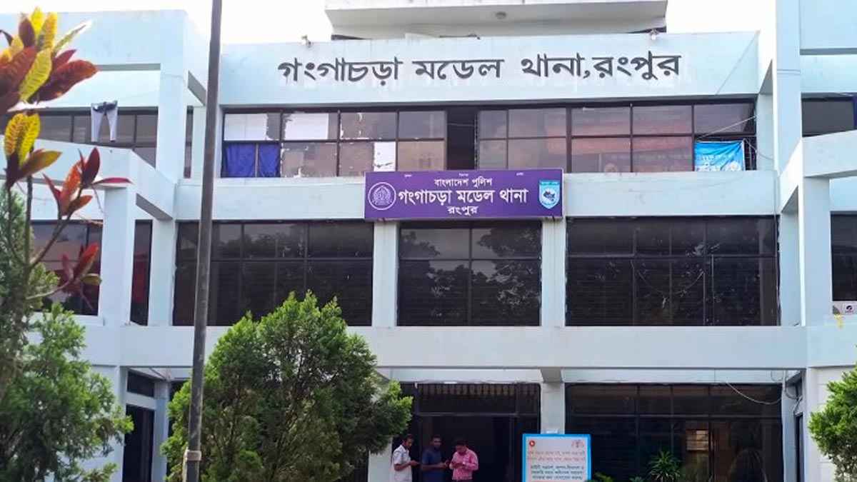 রংপুরে হামলার ঘটনায় ১২০০ জনের নামে মামলা