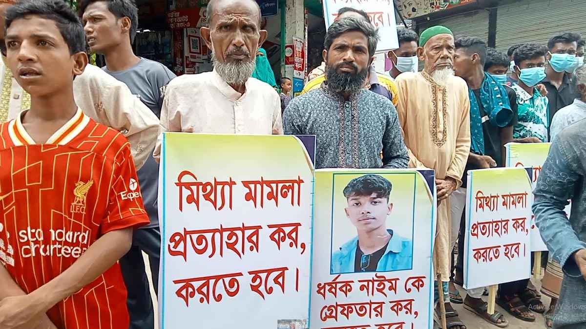 সাদুল্লাপুরে ধর্ষককে গ্রেফতারসহ মিথ্যা মামলা প্রতাহারের দাবি