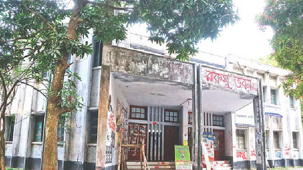 ডোপটেস্ট পজিটিভ হলে রাকসু প্রার্থীতা বাতিল হবে