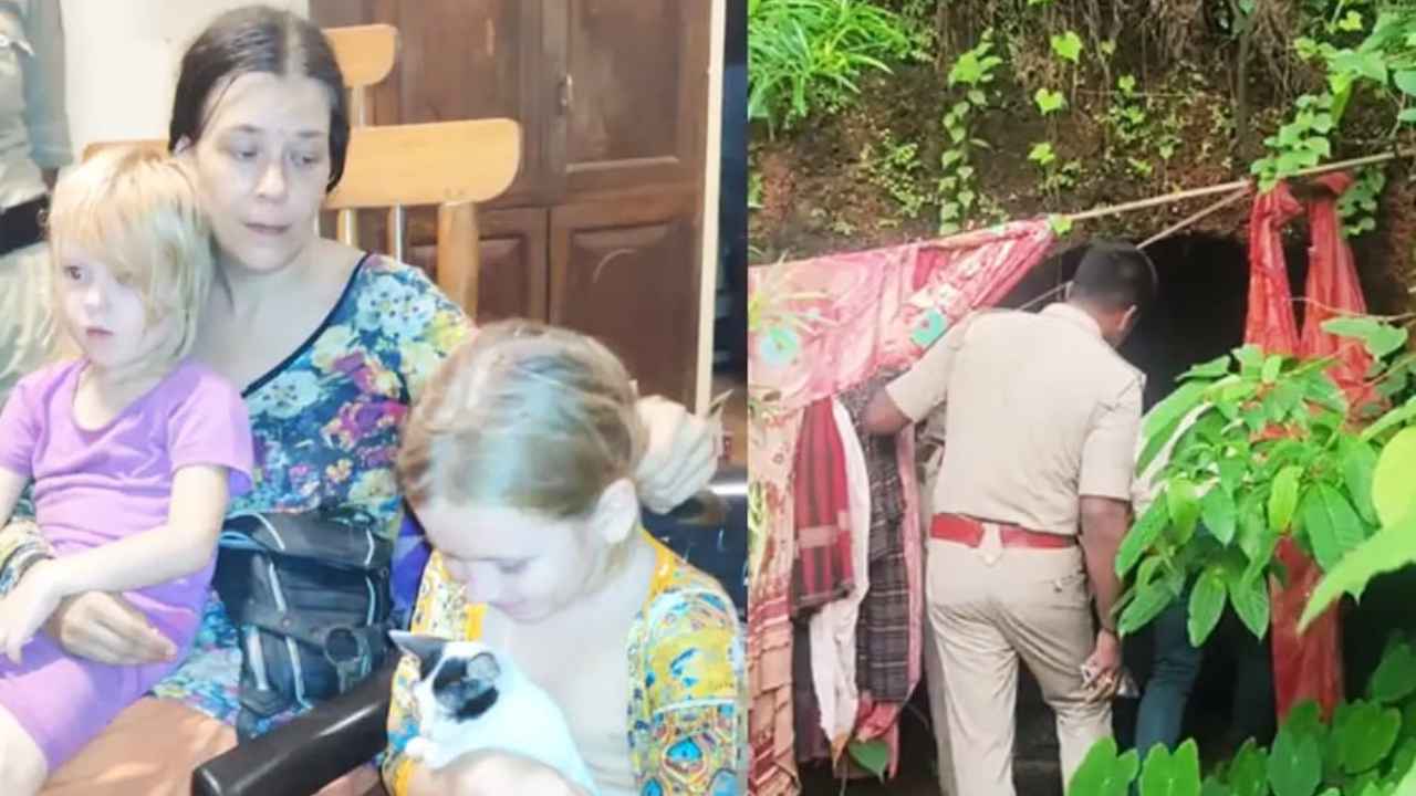 আধ্যাত্মিক নির্জনতার খোঁজে দুই শিশু নিয়ে গুহায় রুশ নারী!