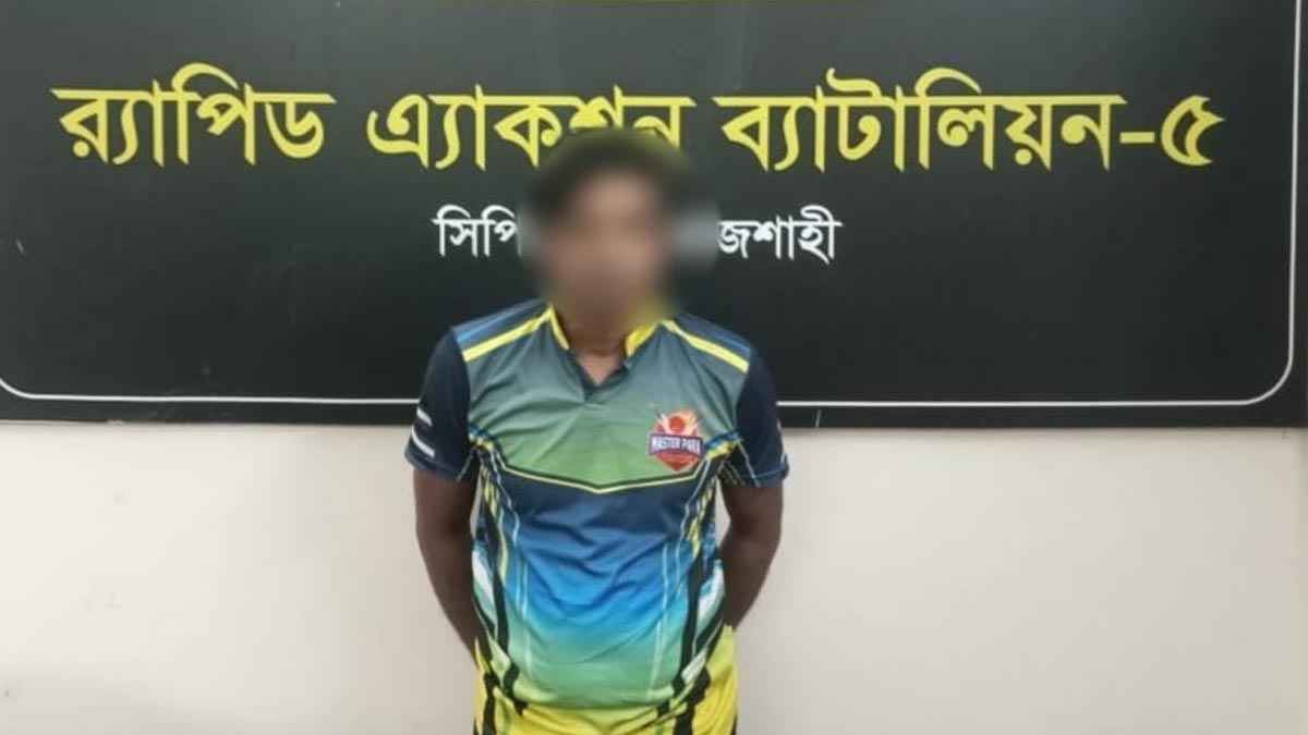 পিস্তল-গুলিসহ ‘ককটেল মুরাদ’ গ্রেফতার