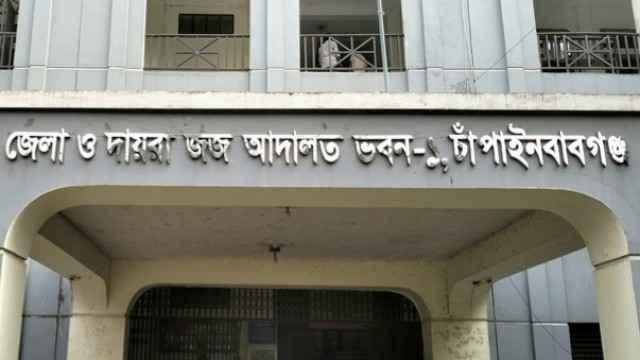 চাঁপাইনবাবগঞ্জে বাবাসহ দুই ছেলের যাবজ্জীবন