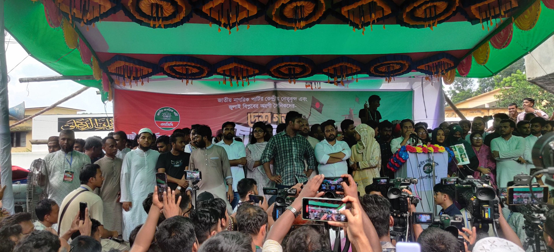 thumbnail_1000048285