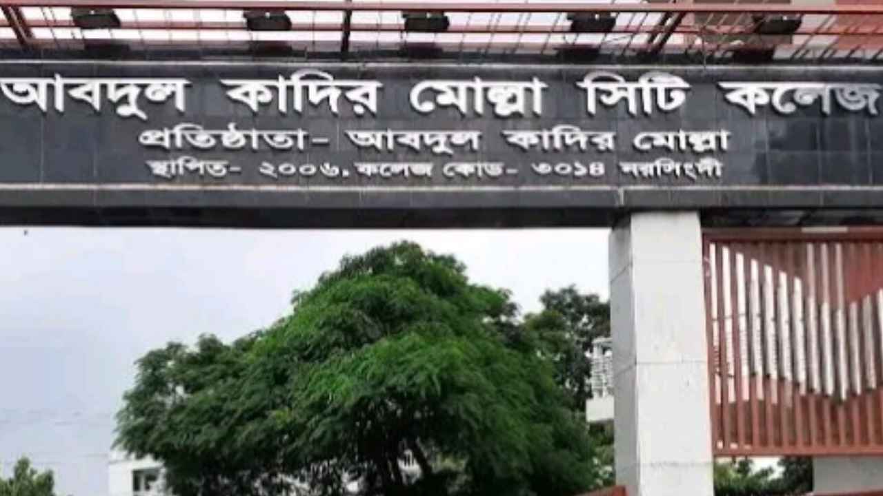 কৃষকদলের বৃক্ষরোপণ কর্মসূচিতে জয় বাংলা স্লোগান