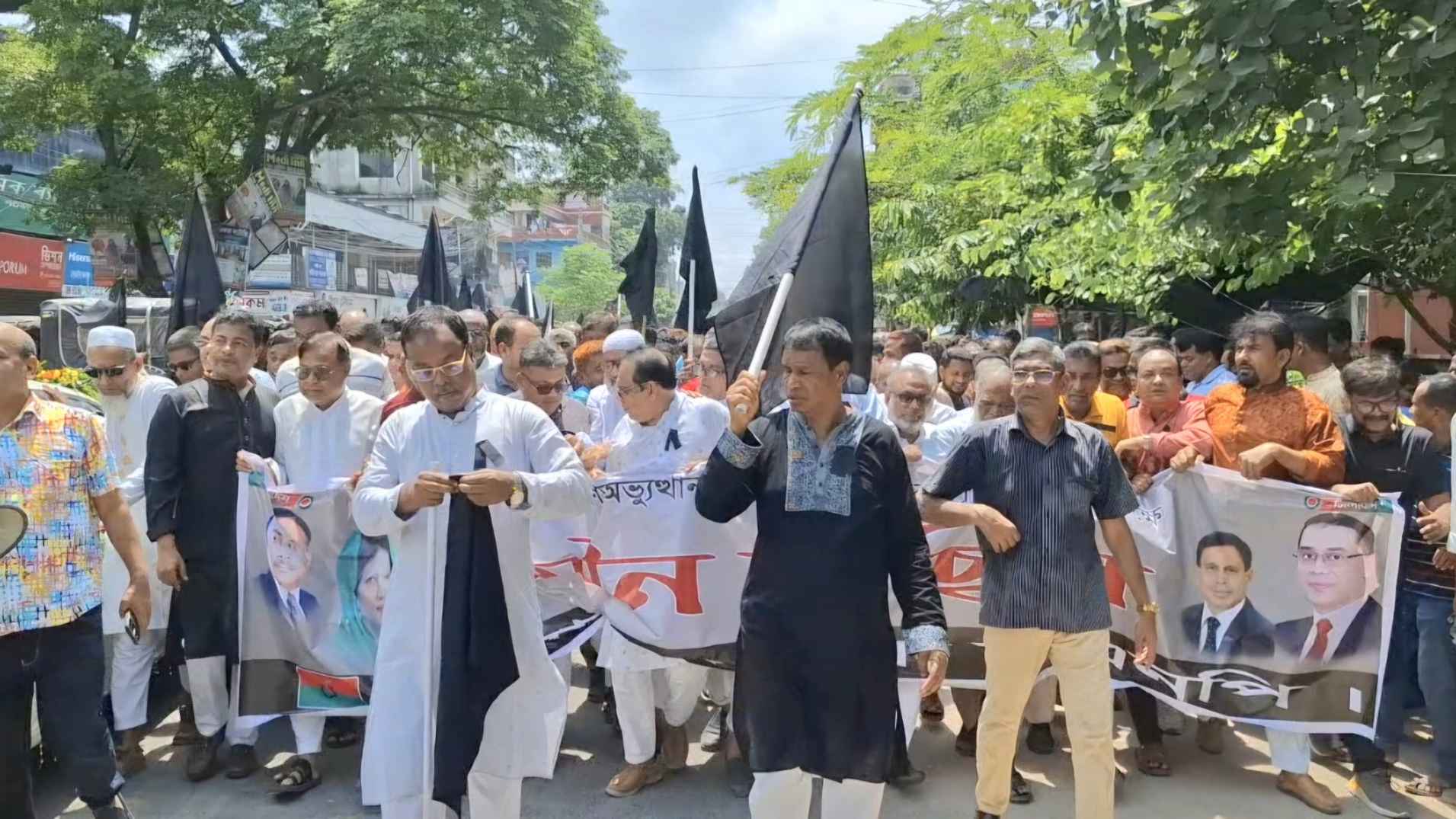 জুলাই শহীদদের স্মরণে ঝিনাইদহে বিএনপির মৌন মিছিল