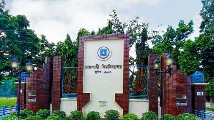 রাকসু নির্বাচনের তফসিল ঘোষণা ২৮ জুলাই